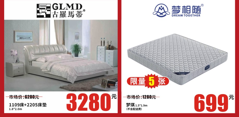 睡眠1-.jpg 睡眠1-.jpg